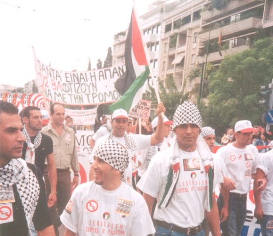 Palestinians on a demonstration in Athens against the war on Iraq