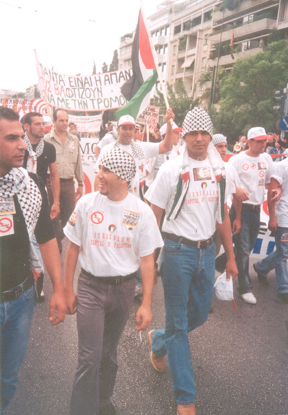 Palestinians on a demonstration in Athens against the war on Iraq