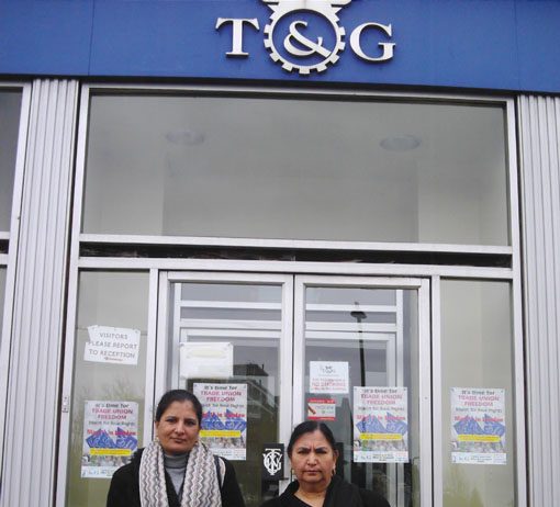 Gate Gourmet locked-out workers SURINDER DHARIWAL and SUKHWINDER MUNDY  outside the TGWU London regional office yesterday