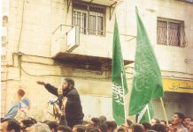 Hamas flags on a demonstration in Ramallah against the Israeli occupation