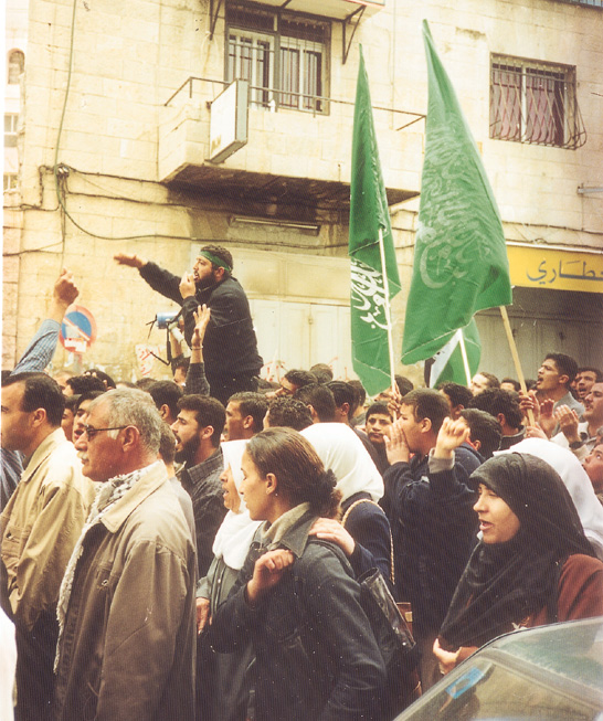 Hamas flags on a demonstration in Ramallah against the Israeli occupation