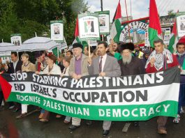 ‘The Zionist Project Is Coming To An End – We Are Freeing Palestine Foot By Foot’ Front banner on the 5,000-strong Free Palestine demonstration in London on Saturday