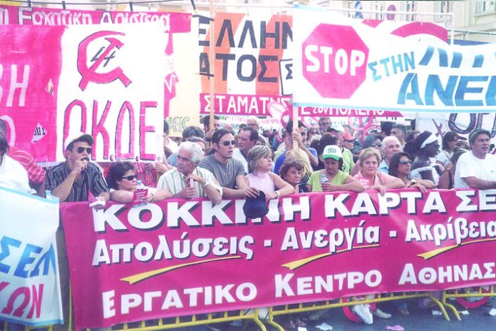 Greek public sector workers rally in Salonika in support of striking teachers