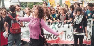 Greek school youth demonstrating through Athens in support of their teachers last week