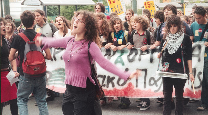 Greek school youth demonstrating through Athens in support of their teachers last week
