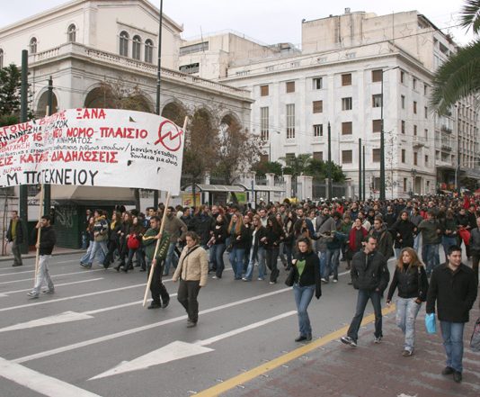 Polytechnic students at the front of last Thursday’s 15,000-strong march in Athens against the revision of Article 16 of the Constitution which would allow the privatisation of universities