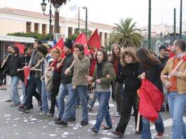 Students marching in Athens on February 8