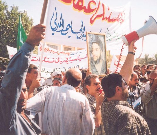 Supporters of al-Sadr demonstrate in Baghdad