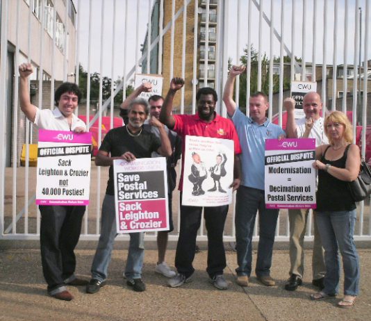 CWU pickets outside the delivery office in Acton during the August 3rd strike – they were due to be out today