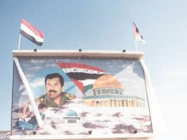 ALI HASSAN AL MAJID (centre) at the opening ceremony of the Mohammed al Durra school in Baghdad dedicated to a young Palestinian victim of an Israeli army attack