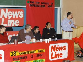 ALEX PEREIRA, cousin of Jean Charles de Menezes,  addressing the News Line Anniversary Rally on Sunday