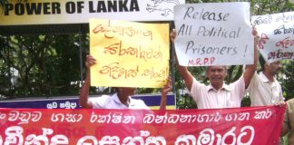 Part of the picket of the High Court on December 7th – The British-backed regime is fighting a war against the Sri Lankan people, including the Tamil people in the north and east of the island and against the trade unions who are accused of being terroris