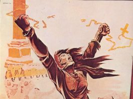 Poster depicting Bloody Sunday, January 9 1905 when Father Gapon led a march of thousands of St Petersburg workers to present a petition to Tsar Nicolas II telling of their life and hardships and praying for his help – Imperial guards opened fire on the p