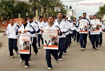 Hamas members campaigning in the election which established a National Unity government