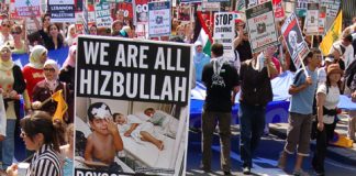 London demonstrators in August 2006 denounce the Israeli invasion of Lebanon