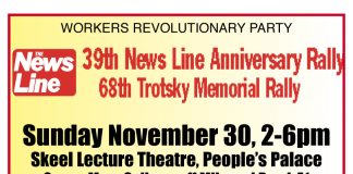 News line Anniversary advert