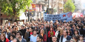 Workers marching through Athens as anger erupted across Greece at the weekend when police shot dead a teenager in the country’s capital