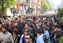 Mass anti-government demonstration in Athens on Sunday