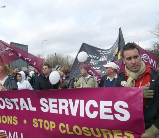 Postal workers marching through Milton Keynes last month determined to keep their Mail Centre open