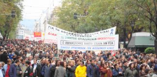 Greek workers stage another mass demonstration in Athens as the struggle against the right-wing Karamanlis government and paramilitary police force continues
