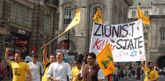 Youth marching in London on August 5th 2006 demanding an end to the Israeli bombing of Lebanon