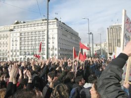 Greek students demonstrating outside the Vouli (Parliament) in Athens last Friday