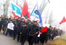 Kherson engineering workers have called on workers throughout the Ukraine to support their struggle