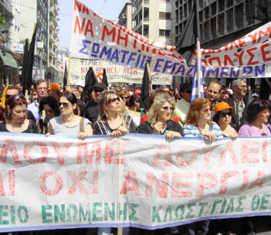 Over 100,000 Greek workers marched on April 2 during their general strike