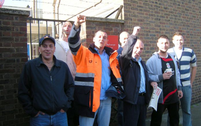 Enthusiastic strikers on the picket line at Brockley SE4 Delivery Office