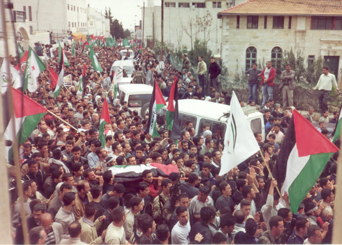 Funeral of Palestinian martyrs in Ramallah