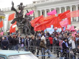 Demonstration in Kiev in April 2007 against the Yushchenko government