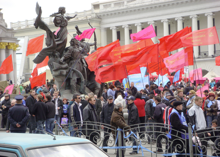 Demonstration in Kiev in April 2007 against the Yushchenko government