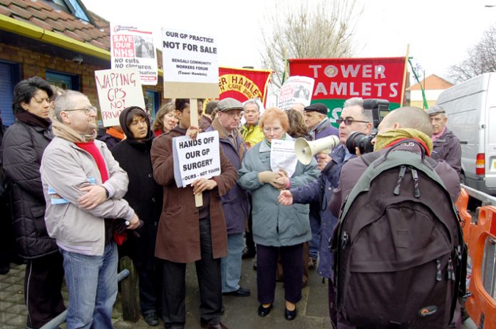 Demonstration in Tower Hamlets in January 2008 against the privatisation of GP surgeries