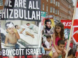 Marchers in London in July 2006 during the Israeli attack on Lebanon demand a boycott of the Israeli state