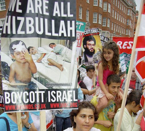 Marchers in London in July 2006 during the Israeli attack on Lebanon demand a boycott of the Israeli state
