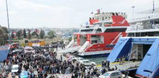 Greek seafarers demonstrate at the port of Piraeus on Wednesday morning