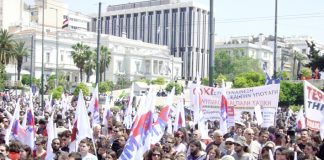 Section of the rally in central Athens during the recent public sector national strike