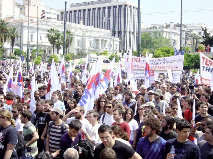 Section of the rally in central Athens during the recent public sector national strike