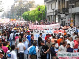 Workers gathered for the march in central Athens