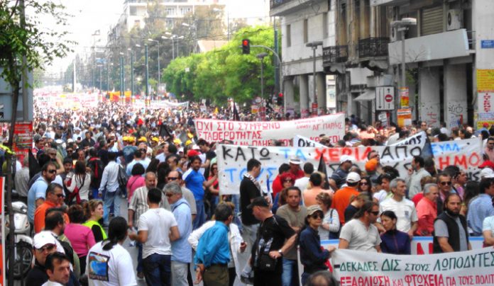 Workers gathered for the march in central Athens