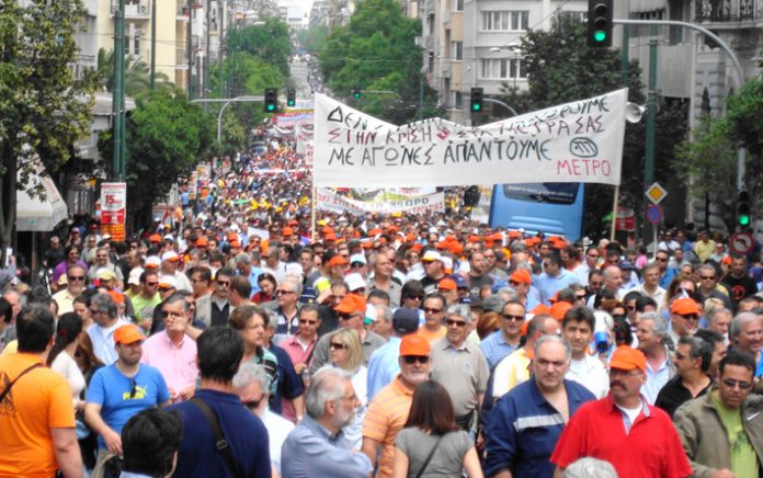 Metro workers banner on the May 5th general strike march in Athens