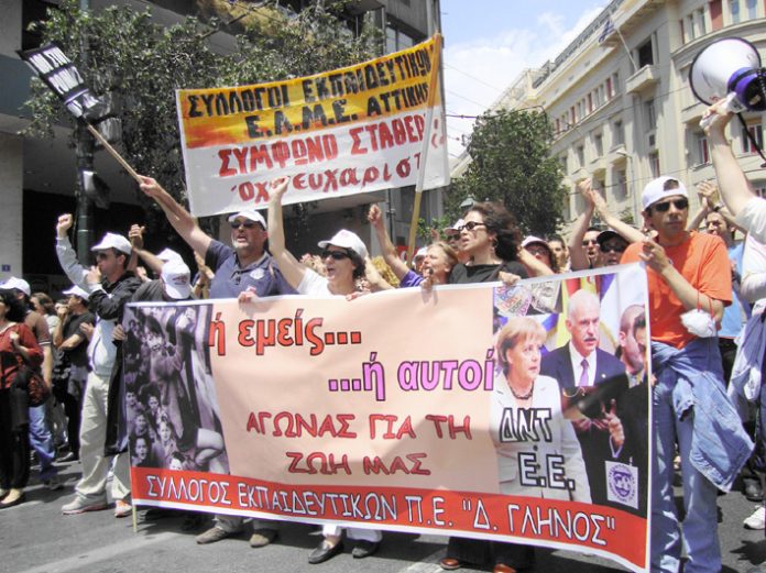 Greek workers indict EU junta leaders Merkel and Papandreou during Thursday’s General Strike – see page 10