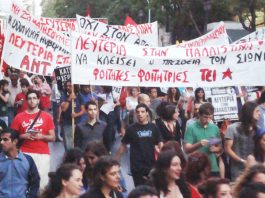 Athens students at the march last Thursday in Athens. Banner reads ‘Shut down the Zionist embassy’