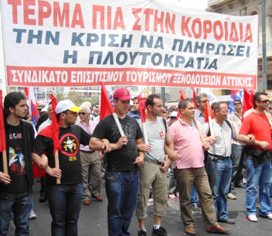 Greek workers during general strike action in Athens in May