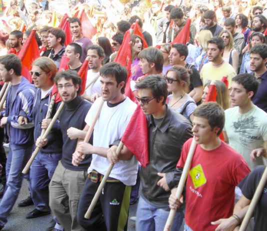 Athens University students marching on the May Day demonstration