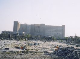 The Iraqi Ministry of Oil was unscathed after the imperialists ‘shock and awe’ bombardment in 2003