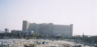 The Iraqi Ministry of Oil was unscathed after the imperialists ‘shock and awe’ bombardment in 2003