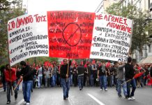 Students from Patras University at the Athens march last Thursday