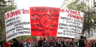 Students from Patras University at the Athens march last Thursday