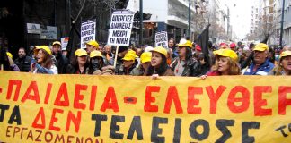 100,000 Greek workers march through Athens last Wednesday when there were major clashes with the riot police
